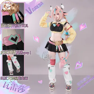 Varesa Cosplay Kostüm Spiel Genshin Impact DUDU-SR Natlan Frauen Niedliches Tier Cosplay Varesa Image