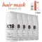Leave-In K18 Hair Mask Molecular Repair Conditioner Deep Restores Damaged Hair Keratin Treatment For