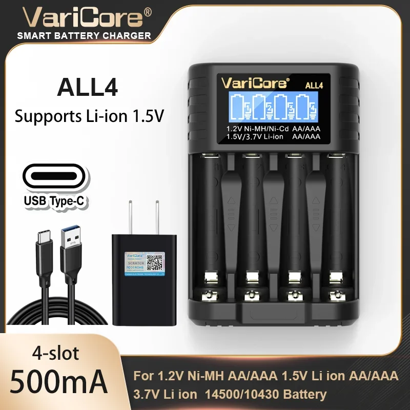 VariCore ALL4 LCD Smart Batterieladegerät für 1,2 V Ni-MH Ni-CD AA AAA 1,5 V Lithiumbatterie 3,7 V 14500 Ladezellen 4 Steckplätze Image