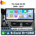 Wireless CarPlay Android 14 Per Audi A4 A5 S5 2009 - 2017 GPS Navi Auto Multimedia DSP Stereo Radio