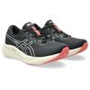 Laufschuh ASICS "GEL-PULSE 15 GORE-TEX", Gr. 38, blk, vanilla, Textil, sportlich, Schuhe, wasserdicht