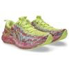 Laufschuh ASICS "NOOSA TRI 16", Gr. 40,5, lucid gelb, bright rose, Textil, sportlich, Schuhe