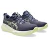 Laufschuh ASICS "GEL-CUMULUS 27", Gr. 49, indigo fog, lucid gelb, Textil, sportlich, Schuhe, Topseller