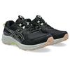 Trailrunningschuh ASICS "GEL-VENTURE 10", Gr. 40, schwarz (schwarz, graphite grau), Textil, sportlich, Schuhe