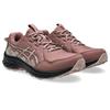 Trailrunningschuh ASICS "GEL-VENTURE 10", Gr. 38, rubble rot, fawn, Textil, sportlich, Schuhe