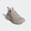 Wanderschuh ADIDAS TERREX "TERREX FREE HIKER 2.0 LOW", Gr. 40,5, beige (wonder beige, wonder beige, aluminium), Synthetik, Textil, sportlich, Schuhe