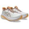 Laufschuh ASICS "GEL-NIMBUS 27", Gr. 40,5, weiß, fawn, Textil, sportlich, Schuhe