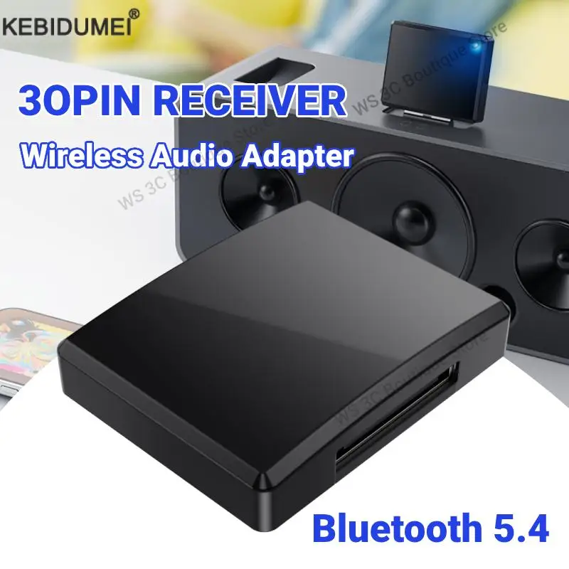 30 Pin Bluetooth 5,4 Audio Empfänger A2DP/AVRCP Mini Wireless Audio Adapter Für IPhone IPod 30PIN Jack Analog Lautsprecher hIFI Stereo Image