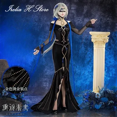 Irelia H Store Reverse: 1999 37 Urd Cosplay Kostüm Anime Urd Sexy Kleid Weibliche Halloween Kostüme Image