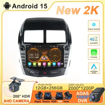 Android 15 Auto DVD Für Mitsubishi ASX 2010-2014 2015 2016 Stereo Head Unit DashCam Keine 2din DVD touch Screen Multimedia Player