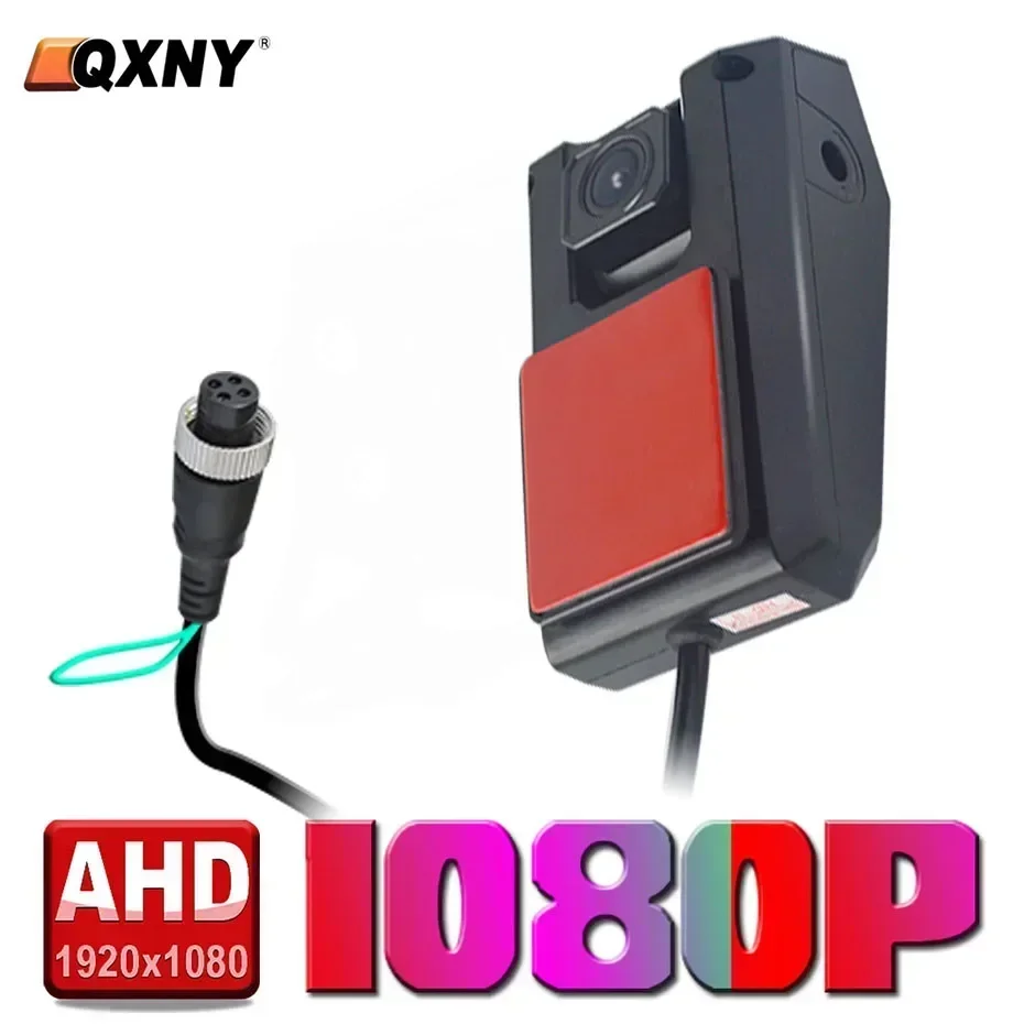 AHD-Rückfahrkamera 1080P oder 720P Vorder- und Rückansicht-Windschutzscheiben-Installationskamera Nachtsicht für schwere Fahrzeug-LKW-Bus Image