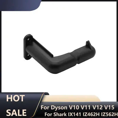 Wall Mounted Bracket For Dyson V10 V11 V12 V15 Vacuum Cleaner Drill Installing Wall Holder Parts For Shark IX141 IZ462H IZ562H