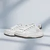 Dissolve Schuhe Damenschuhe neue Plattform ganz weiße kleine weiße Schuhe Original Shell-Schuhe Kopf