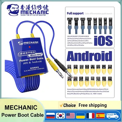 MECHANIC Power Boot cable iBoot AD Max+/iBoot FPC+ For iPhone5s-16PM Android Xiaomi samsung phone Power Supply Repair Test Cord