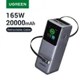 UGREEN Nexode 165W 20000mAh Power Bank PD3.0 100W Caricatore portatile a ricarica rapida per MacBook Pro Laptop USB-C Batteria esterna