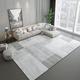 Low Pile Rugs 120cm x 180cm Super Soft Rugs for Bedroom Rug Thick Dense Pile Non Shed Fluffy Rug for Bedroom Area Rugs Kitchen Floor Mat White Gray Geometric Lines Pattern