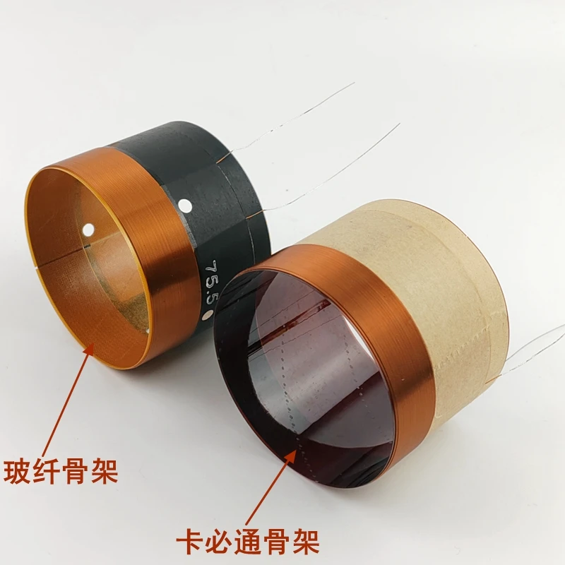 1 Stück 75,5 mm KSV 8 Ohm Woofer Bass Lautsprecher Lautsprecher Schwingspule – 2-lagige Schwingspule aus Glasfaser Image