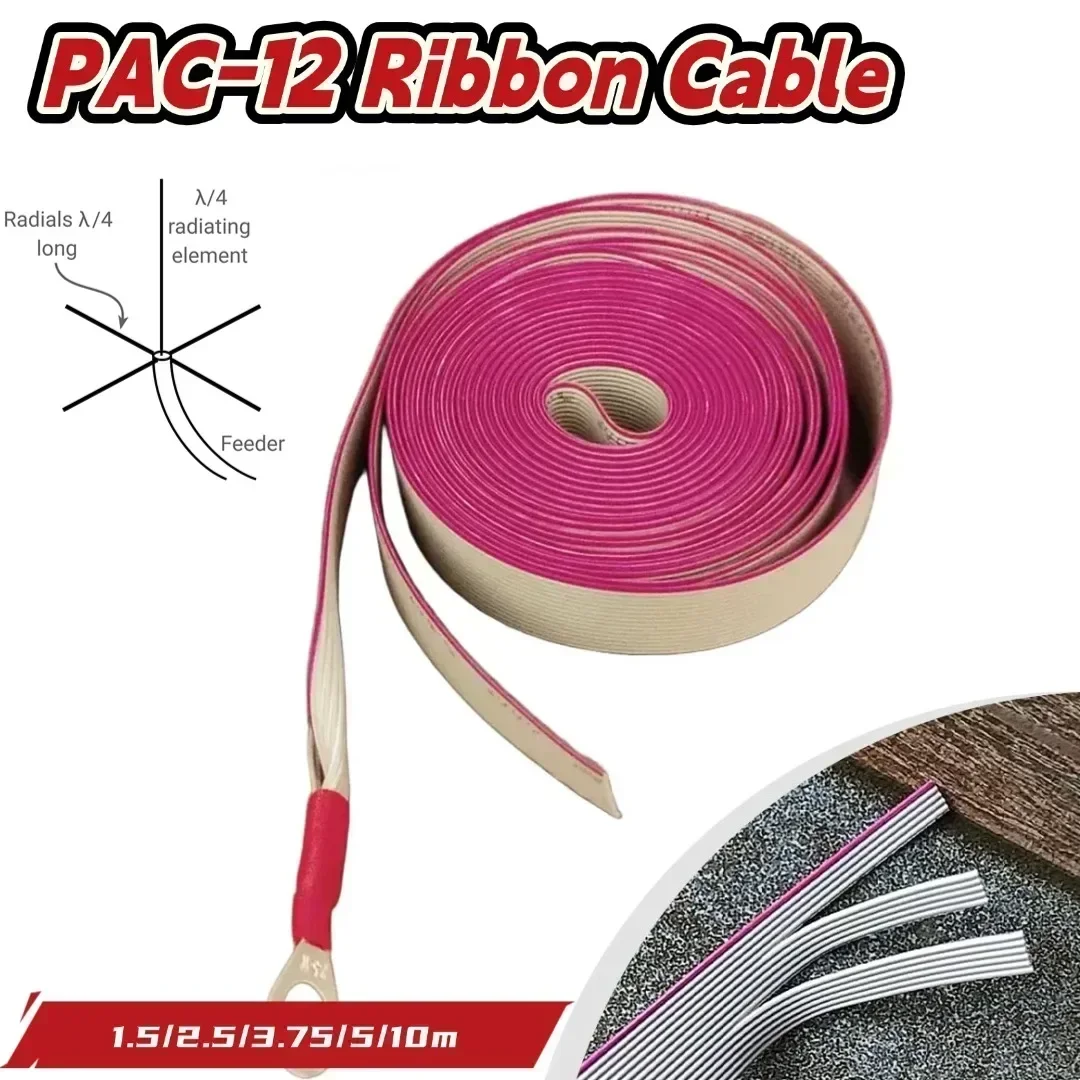 16P PAC-12 Flachbandkabel für GP-Kurzwellenantenne, Erdungsnetzwerk, 10 oder 16 mm Durchmesser, Kupfer-Nasenkabel, Schrumpfschlauch Image