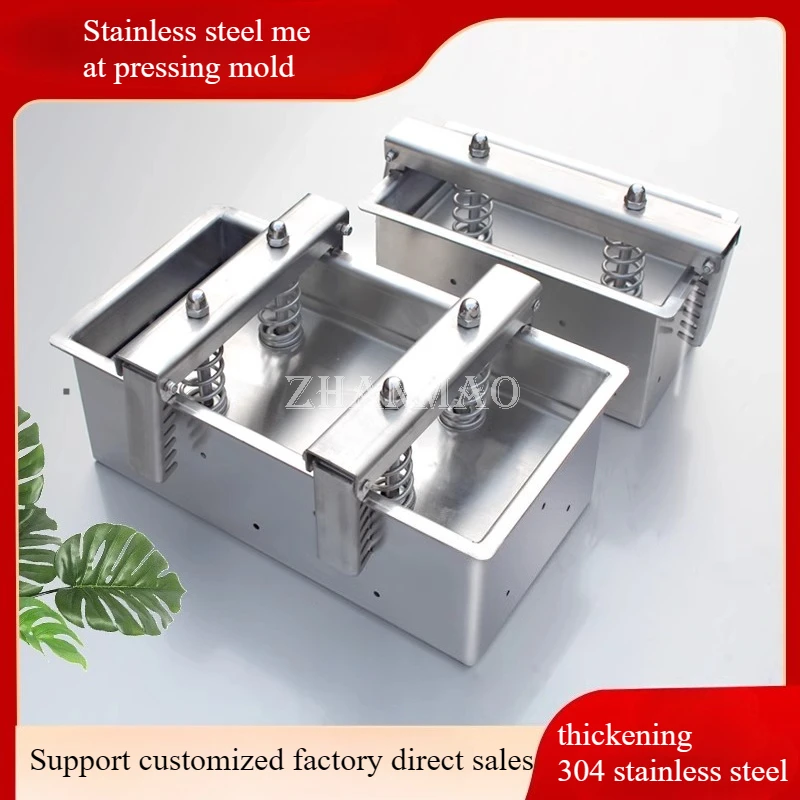 Formbox zum Formen von Fleischpressen aus Edelstahl 304, Werkzeug zum Formen von gekochtem Fleisch, Werkzeug zum Pressen von Fleisch mit geschmortes Schweinekopf Image