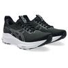 Laufschuh ASICS "GEL-KAYANO 32", Gr. 37,5, schwarz-weiß (schwarz, weiß), Textil, sportlich, Schuhe, für mehr Stabilität, Topseller