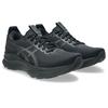 Laufschuh ASICS "GEL-KAYANO 32", Gr. 42, schwarz (schwarz, graphite grau), Textil, sportlich, Schuhe, für mehr Stabilität, Topseller