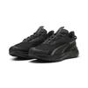 Laufschuh PUMA "Extend Lite Trail Laufschuhe Erwachsene", Gr. 39, schwarz (schwarz cool schwarz gray), Obermaterial: Synthetik, Textil; Futter: Textil; Innensohle: Textil; Laufsohle: Gummi, Schuhe