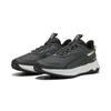 Laufschuh PUMA "Extend Lite Trail Laufschuhe Erwachsene", Gr. 41, dusky gray fizzy light gelb, Obermaterial: Synthetik, Textil; Futter: Textil; Innensohle: Textil; Laufsohle: Gummi, Schuhe
