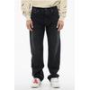 Straight-Fit SKATE Jeans mit seitlichem Reißverschluss in Grau