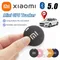 Xiaomi Nuovo Mini Localizzatore GPS Bluetooth 5.0 Dispositivo GPS Anti-Perso Auto Tracking IOS Android Smart Finder Locator Accessorio 2025