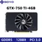 SOYO nouvelle carte graphique NVIDIA GPU GTX 750Ti 4G GDDR5 128Bit 28nm PCI-E 3.0 carte vidéo