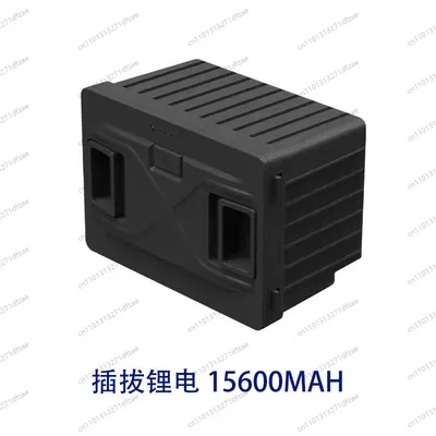 Externe Lithiumbatterie für Autokühlschränke, externer Kühlschrankbatterie, Batterie inklusive Kühlschrank