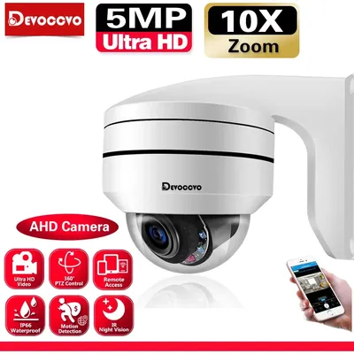 Wired CCTV 10X PTZ Zoom Gesicht Analog Kamera 5MP Outdoor Nachtsicht Video Überwachung Sicherheit Kamera BNC Für 4K AHD DVR System