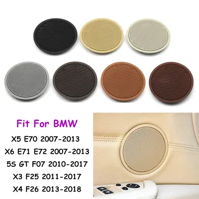 Car Interior Front Rear Door Woofer Horn Loud Speaker Grill Cover Replacement For BMW X5 X6 X3 X4 5GT E70 E71 E72 F25 F26 F07