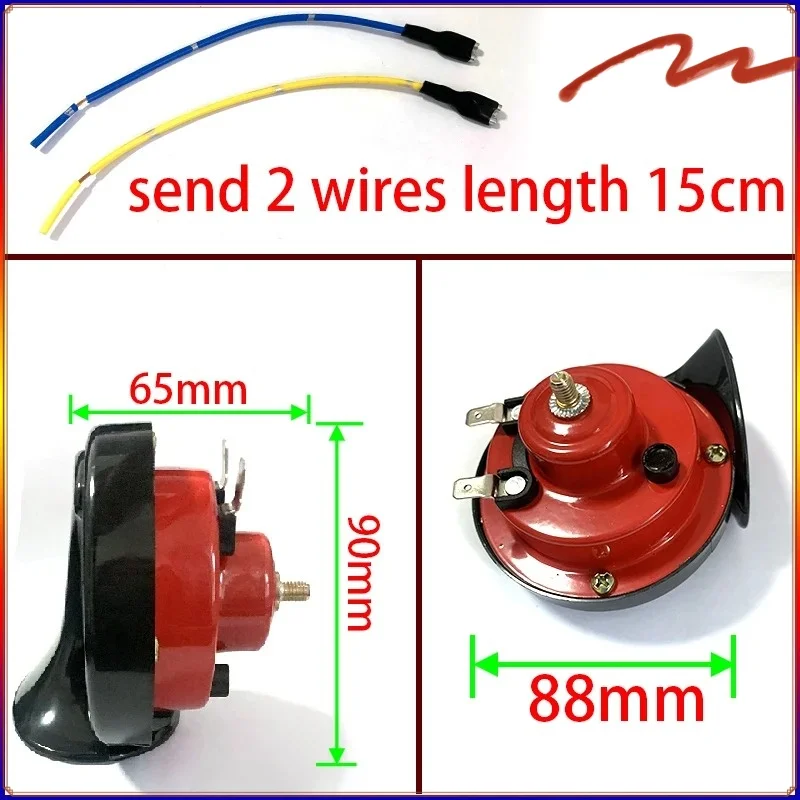 Klaxon de moto de voiture klaxon de voiture 12 V/24 V petit klaxon d