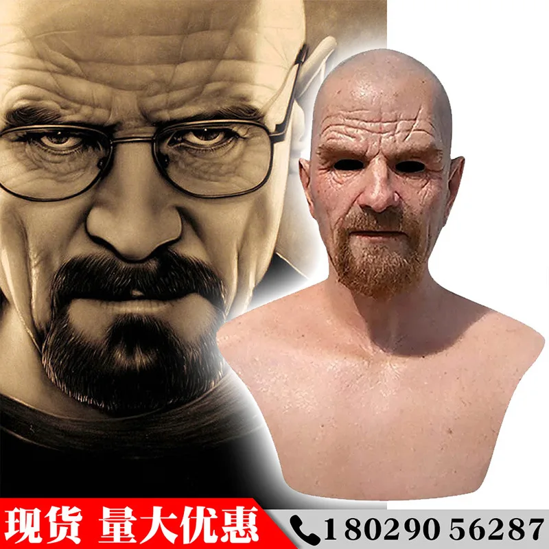 Erwachsene 3D-Simulation Latex Halloween Hübscher Mann Parodie Lustige Maske Gruselige Kopfbedeckung Vollgesichtsoberkörper Party Prop Image