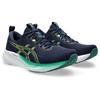 Laufschuh ASICS "GEL-PULSE 16", Gr. 43,5, midnight, lucid gelb, Textil, sportlich, Schuhe