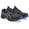 Trailrunningschuh ASICS "GEL-VENTURE 10 WP", Gr. 43,5, schwarz, braun stone, Synthetik, sportlich, Schuhe