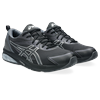Sneaker ASICS SPORTSTYLE "GEL-QUANTUM KEI", Gr. 48, schwarz (schwarz, pure silber), Synthetik, sportlich, Schuhe