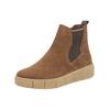 Stiefelette REMONTE "Remonte Stiefelette Veloursleder/Textil", Damen, Gr. 40, braun (wood), Veloursleder, Textil, casual, Schuhe
