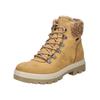 Schnürstiefelette IMAC "Imac Stiefelette Nubukleder", Damen, Gr. 40, braun (camel), Nubukleder, casual, Schuhe