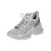 Sneaker STEVE MADDEN "STEVE MADDEN Sneaker Textil", Damen, Gr. 40, silber, Textil, casual, Schuhe