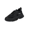 Sneaker STEVE MADDEN "STEVE MADDEN Sneaker Lederimitat/Mesh", Damen, Gr. 40, schwarz (schwarz, schwarz), Lederimitat, Textil, casual, Schuhe