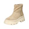 Stiefelette PAUL GREEN "Paul Green Stiefelette Veloursleder", Damen, Gr. 41, beige, Veloursleder, casual, Schuhe