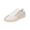 Sneaker REMONTE "Remonte Sneaker Leder", Damen, Gr. 42, gold, Leder, casual, Schuhe