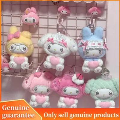 New Genuine Sanrio My Melody 50th Anniversary Milk Candy Series Blind Box Vinyl Doll Kawaii Bag Pendant Action Figure Toy Gift