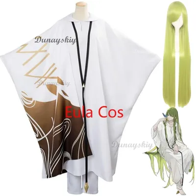 Anime Spiel Schicksal/seltsame Fake-Flüstern von Dawn- Enkidu Cosplay Kostüm Perücke weißen Umhang Uniform Mann Frau Maskerade Ball Anzug Image