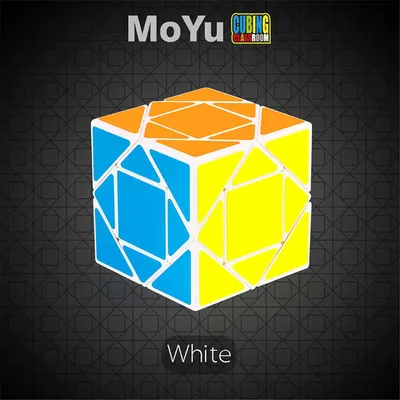 MoYu Cubingclass Room Pandora Cube Lernpuzzle Spielzeug Zauberwürfel für Kinder Kinder Image