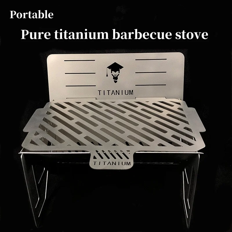 Outdoor-Grill aus reinem Titan, multifunktionaler Grill, winddichte Heizung, leichter Herd, abnehmbarer und tragbarer Grillofen Image