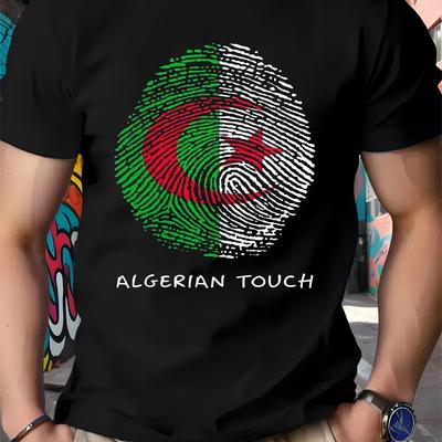 TEMU Touch Fingerprint Design - Men's T-shirt - Pure Cotton - Comfortable & Breathable Fabric - Short Sleeve T-shirt Image