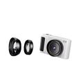 Fotocamera digitale ad alta definizione 1500 mAh, zoom 16x opzionale, retro, schermo girevole da 2,8 pollici, 64 milioni di pixel, video HD 4K, bianco, nero e argento, per fidanzato e fidanzata